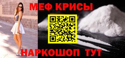 mdpv Балашиха