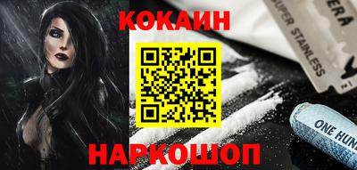 альфа пвп Балаково