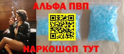 mdpv Балашиха