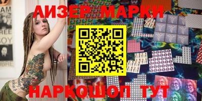 mdpv Балашиха
