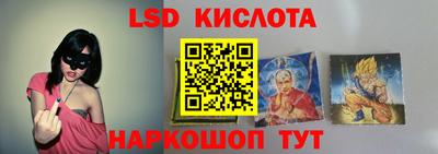 mdpv Балашиха