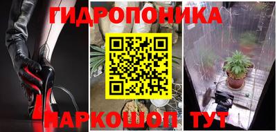альфа пвп Балаково