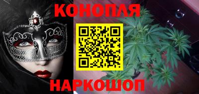 амфетамин Волжский
