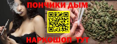 альфа пвп Балаково