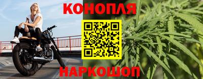 mdpv Балашиха