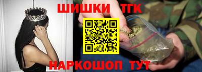 альфа пвп Балаково