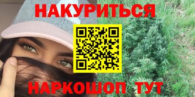 альфа пвп Балаково