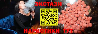 mdpv Балашиха