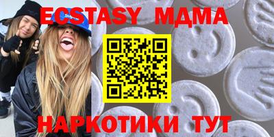mdpv Балашиха