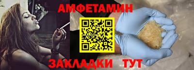 mdpv Балашиха