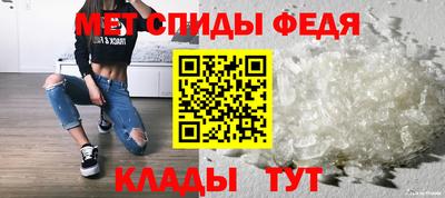 mdpv Балашиха