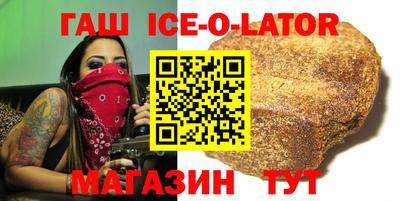mdpv Балашиха