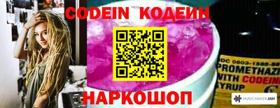 mdpv Балашиха